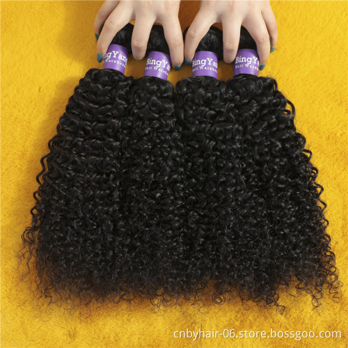 Free Sample Virgin Cuticle Aligned Brazilian Hair Vendors, Mink Virgin Brazilian Hair Bundles,Raw Brazilian Human Hair Extension